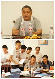 乐动集团有限公司
与集团组织开展6月份工程人员行为规范大检查