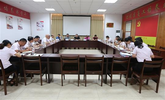 乐动集团有限公司
顺利通过2019年度“三标一体”管理体系监督评审