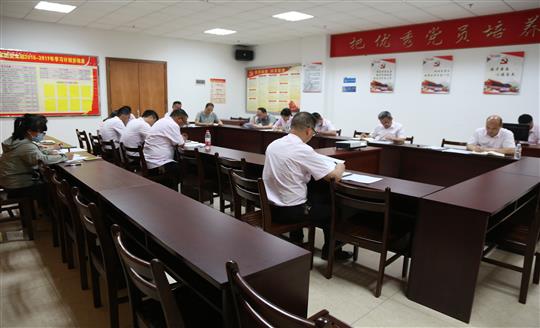 乐动集团有限公司
组织召开自营试点项目总结交流现场会